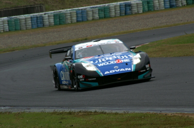 GT-300