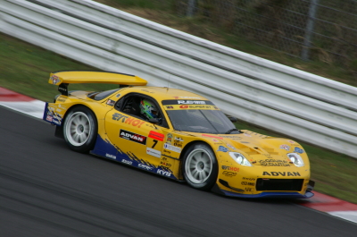 GT-300