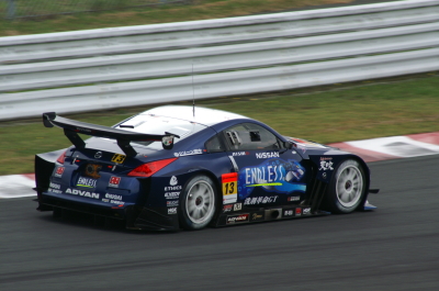 GT-300