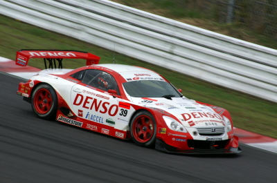GT-300