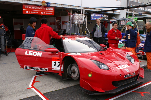 SUPER GT9